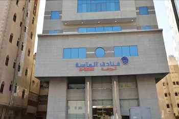 ألماسه الروضة