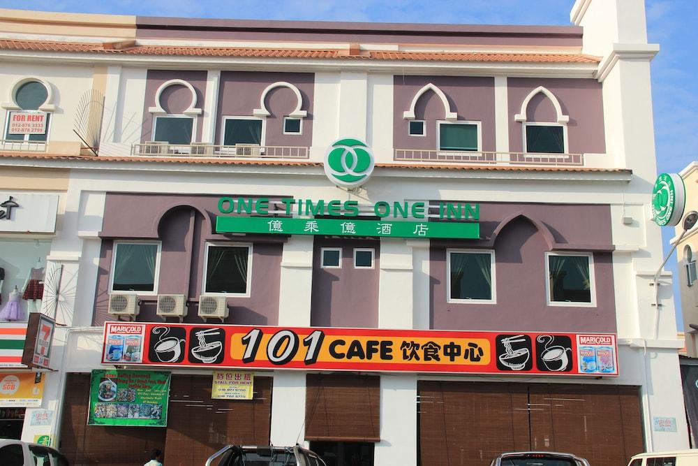 One Times One Inn