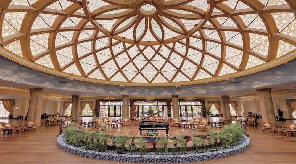 سوخا فنوم بنه ريزيدانس الردهة