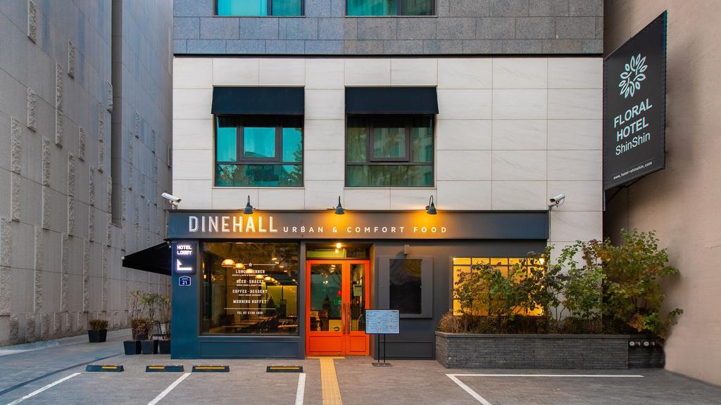 فلورال هوتل شين شين سويل مايونجدونج أخرى