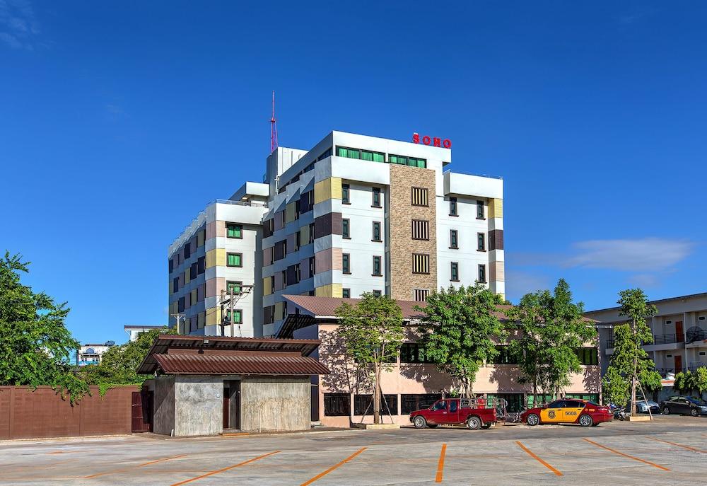 سوهو بوتيك هوتيل المنطقة الخارجية