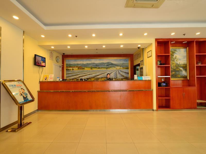 Hanting Hotel Shanghai Xujiahui Ii Branch Others