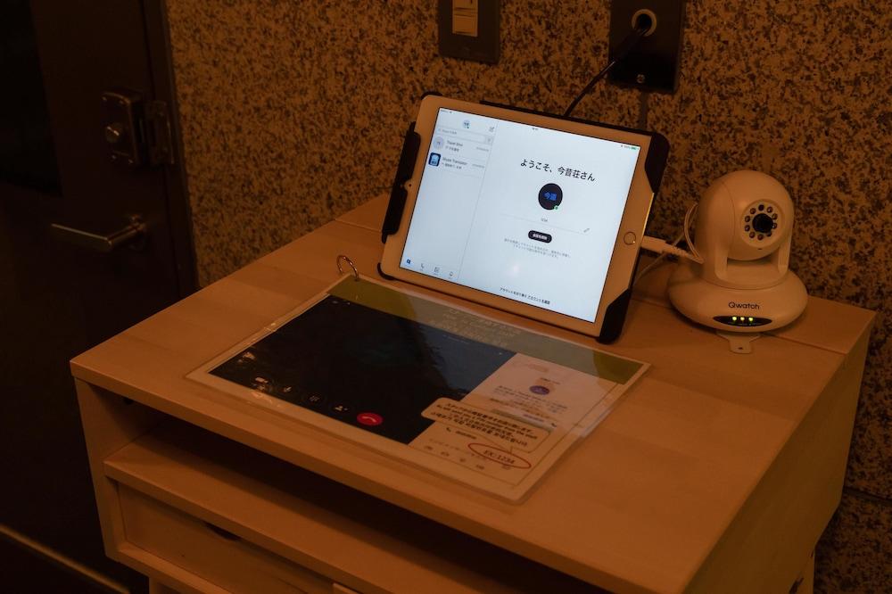 كونجاكوسو أوساكا دوتونبوري " شوشي+ 6وجوياكويا سبا ستاي منطقة الاستقبال
