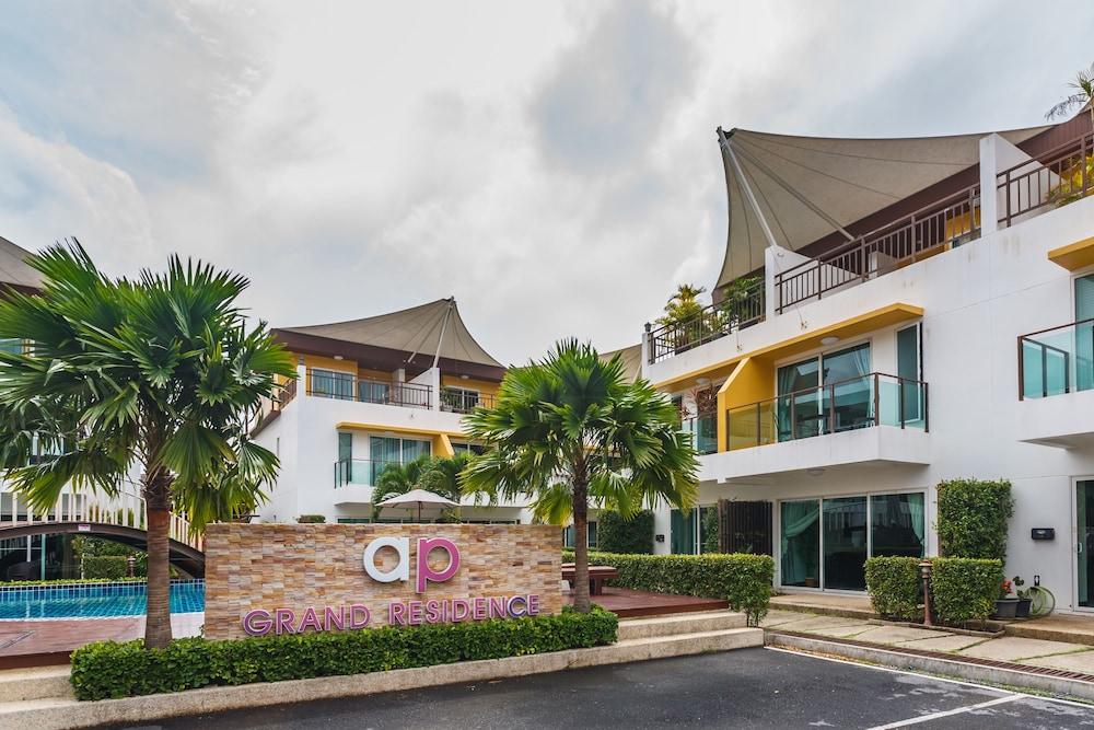 إيه بي جراند ريزيدنس باي لوفتي المنطقة الخارجية