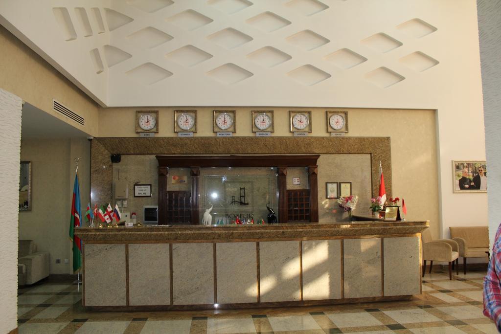Bosfor Hotel Others
