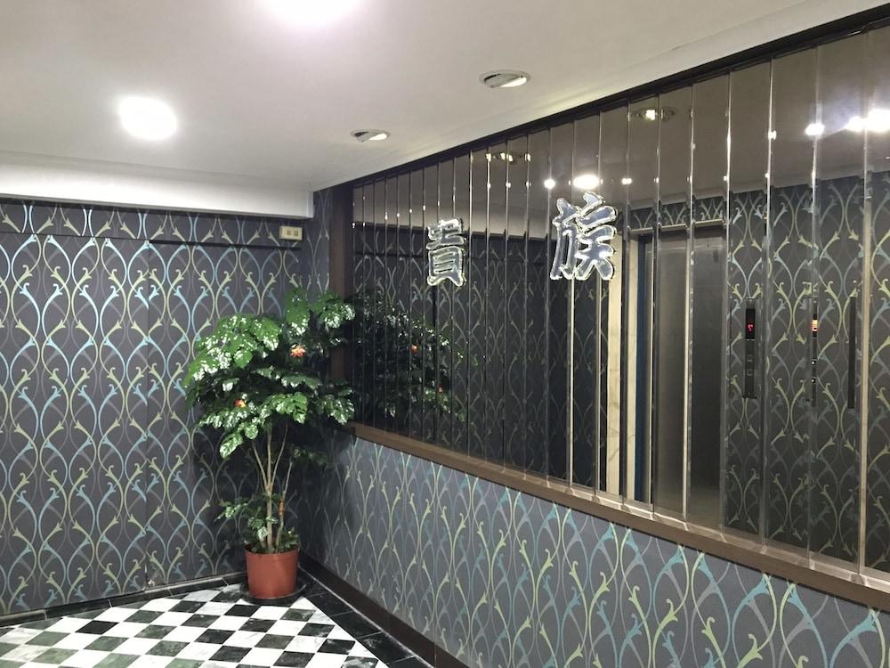 Gui Zu Hotel