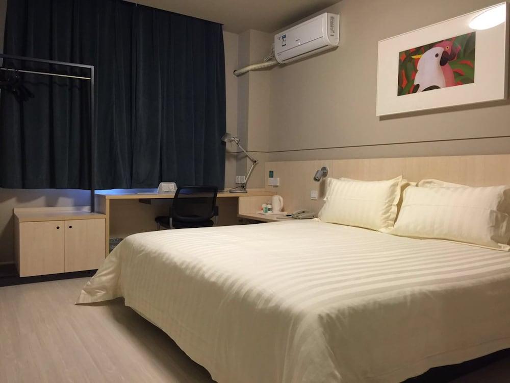 جينجيانغ إن شنغهاي شينتياندي زيزانغ ساوث رود غرفة