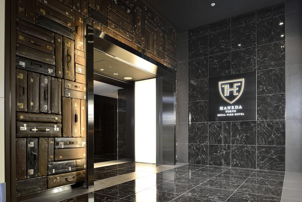 ذا رويال بارك هوتل طوكيو هانيدا أيربورت تيرمينال 3 الفندق من الداخل