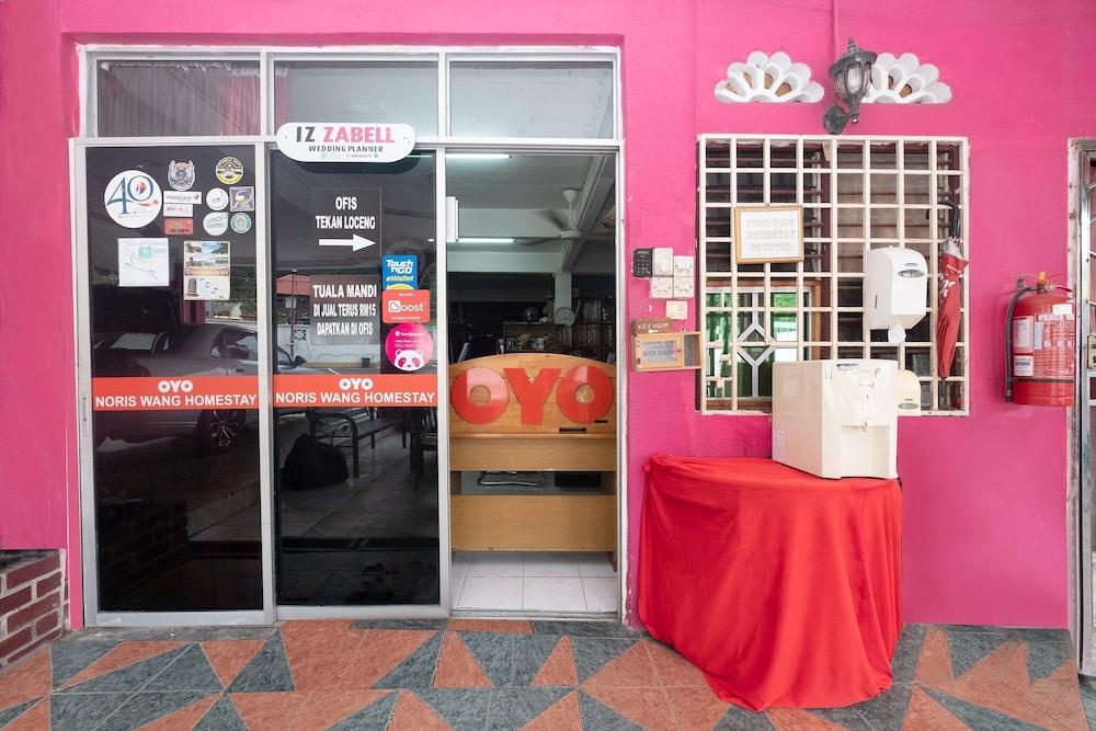 أو واي أو 8984 نوريس وانج هوم ستاي منطقة الاستقبال