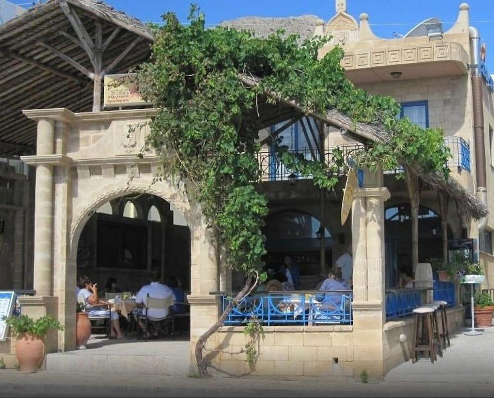 ستيجنا ستار أبارتمنتس