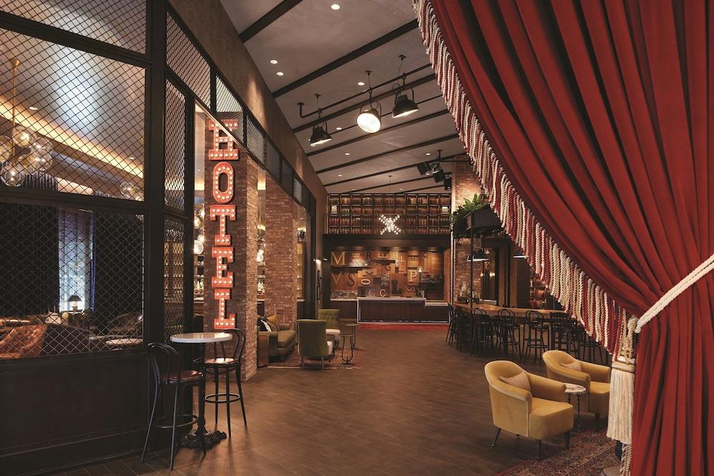 إم جي إم سبرينج فيلد منطقة الاستقبال