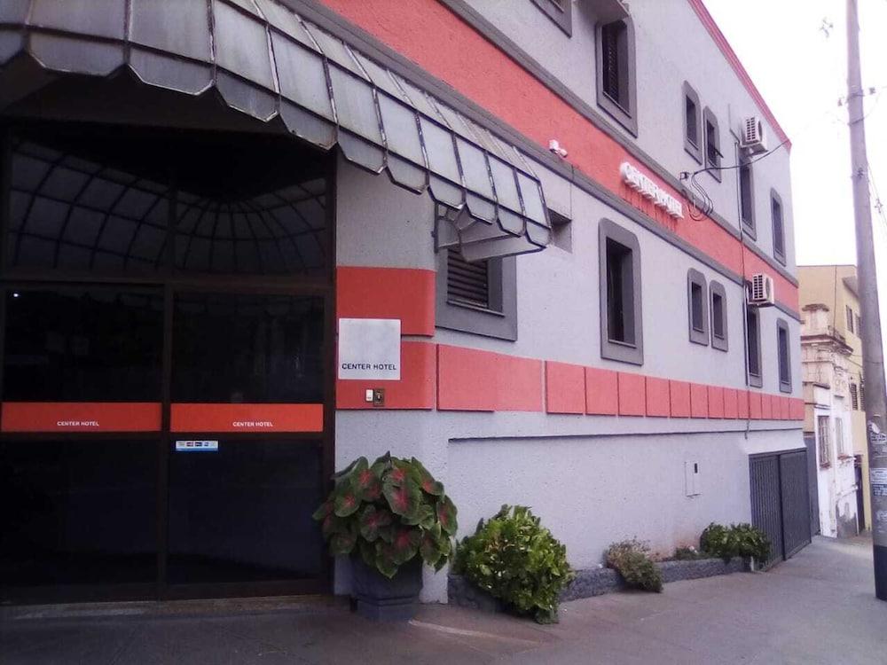 سنتر هوتل