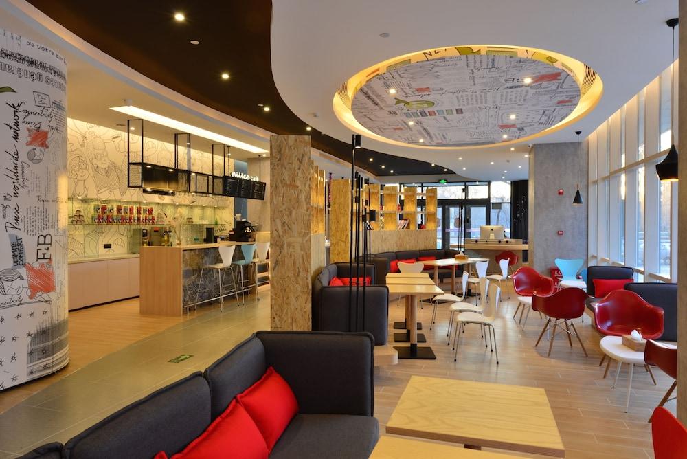 إيبيس هاربين نورمال يونيفيرسيتي قاعة الاستقبال