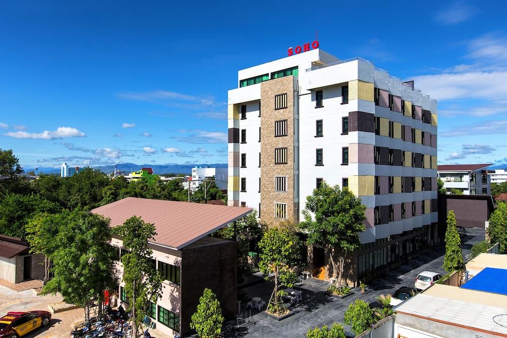 سوهو بوتيك هوتيل الصورة الأساسية