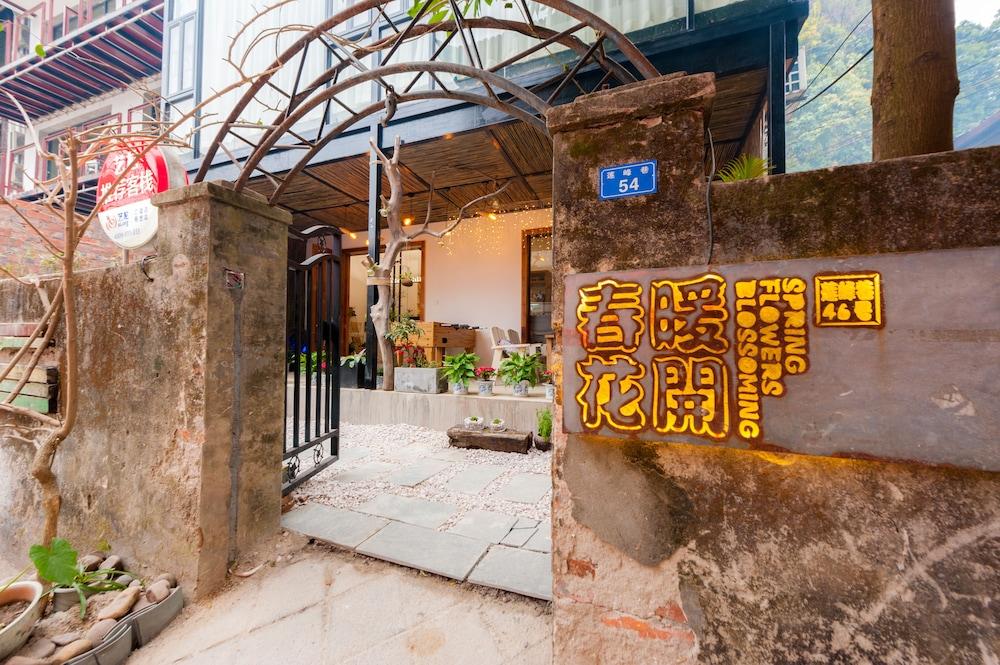 Spring Flowers Blossoming Hotel