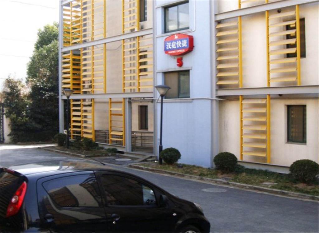 Hanting Express Shanghai Zhangjiang Featured Image