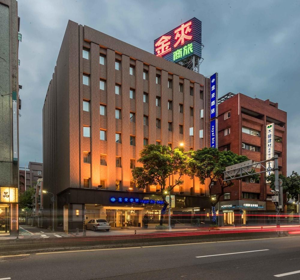 رويال بيز تايبيه المنطقة الخارجية