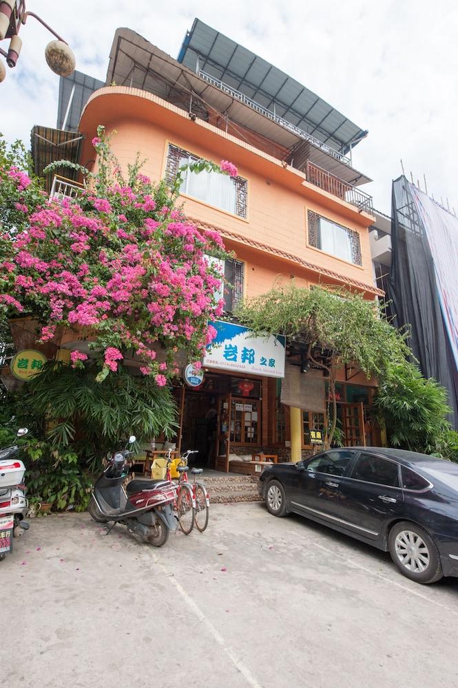 روكابوند إن ويست ستريت