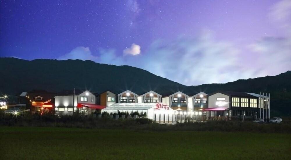 جيونجو سيلامازيل بنزيون وان المنطقة الخارجية