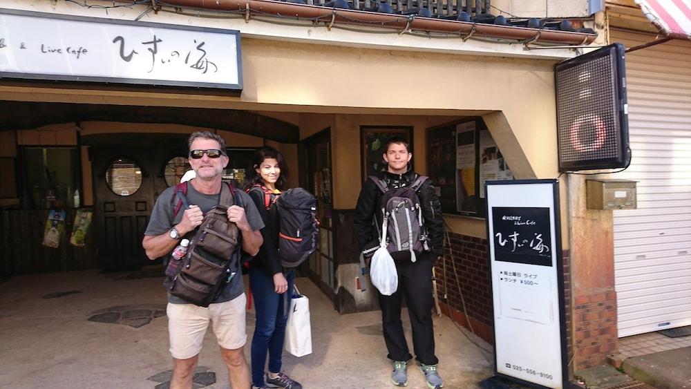 لايف كافي هيسوي نو أومي المنطقة الخارجية