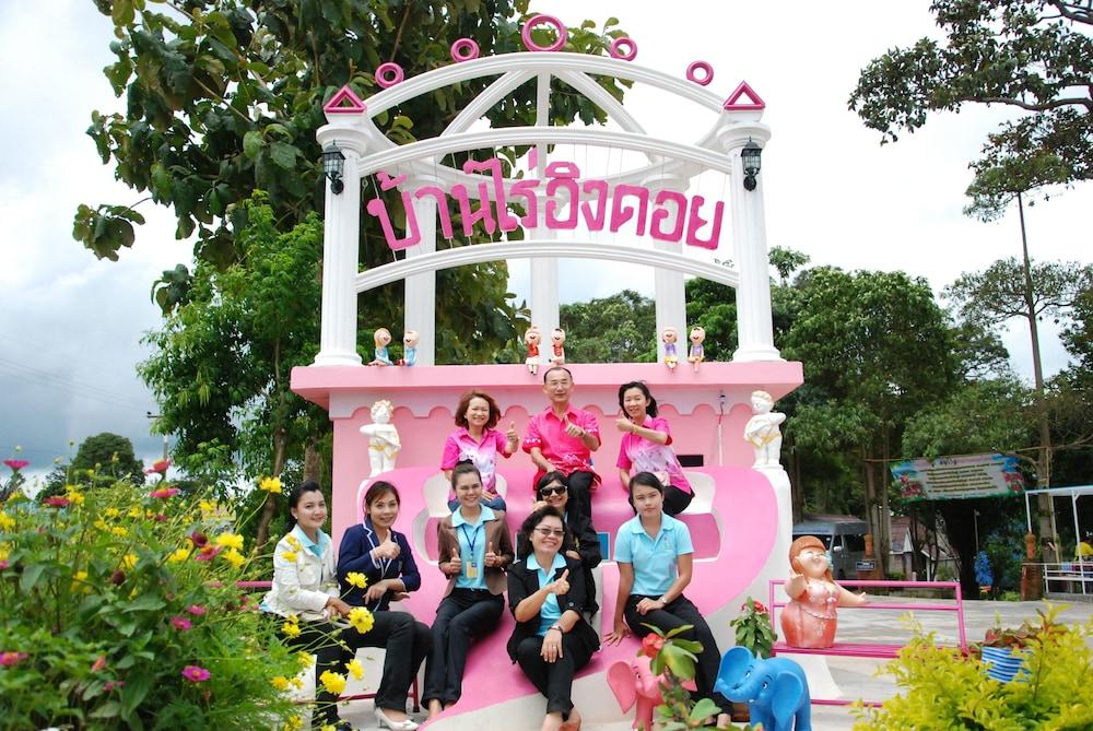Baanraiingdoi Property Grounds