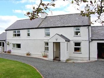 تين واي بارك