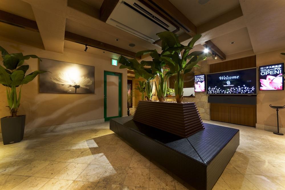 هوتل لوتس نارا - للبالغين فقط منطقة الاستقبال