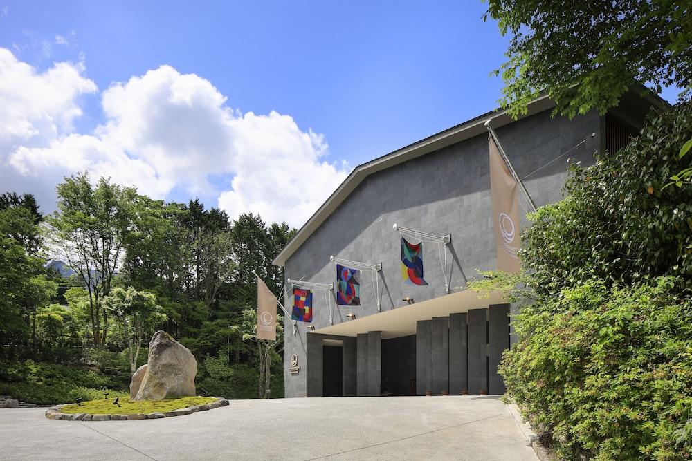 ذا هيراماتسو هوتلز آند ريزورتس سينجوكوهارا المنطقة الخارجية