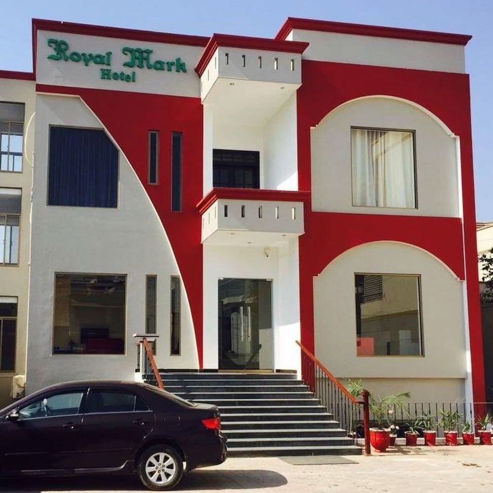 رويال مارك هوتل باهاوالبور