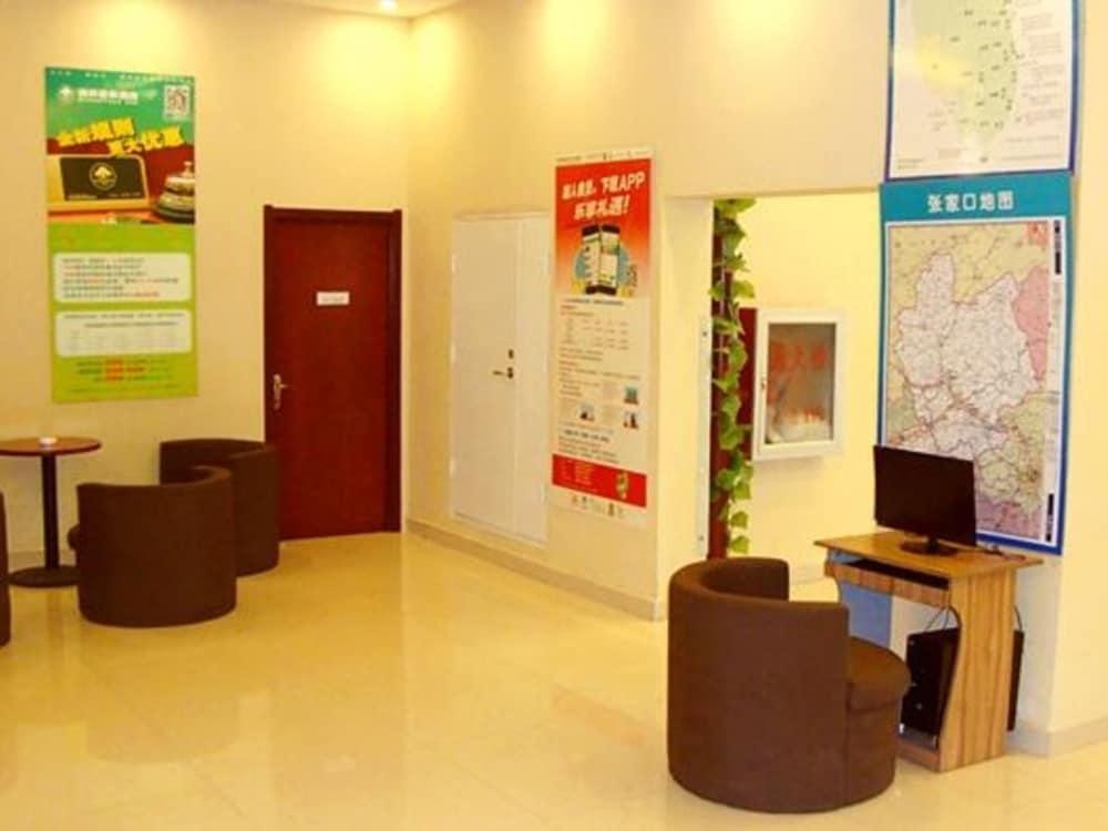 جرين تري إن تشانغ جياكو شياوشي ديستريكت وويي إيست ستريت جيان شينغ إكسبرس هوتل الردهة