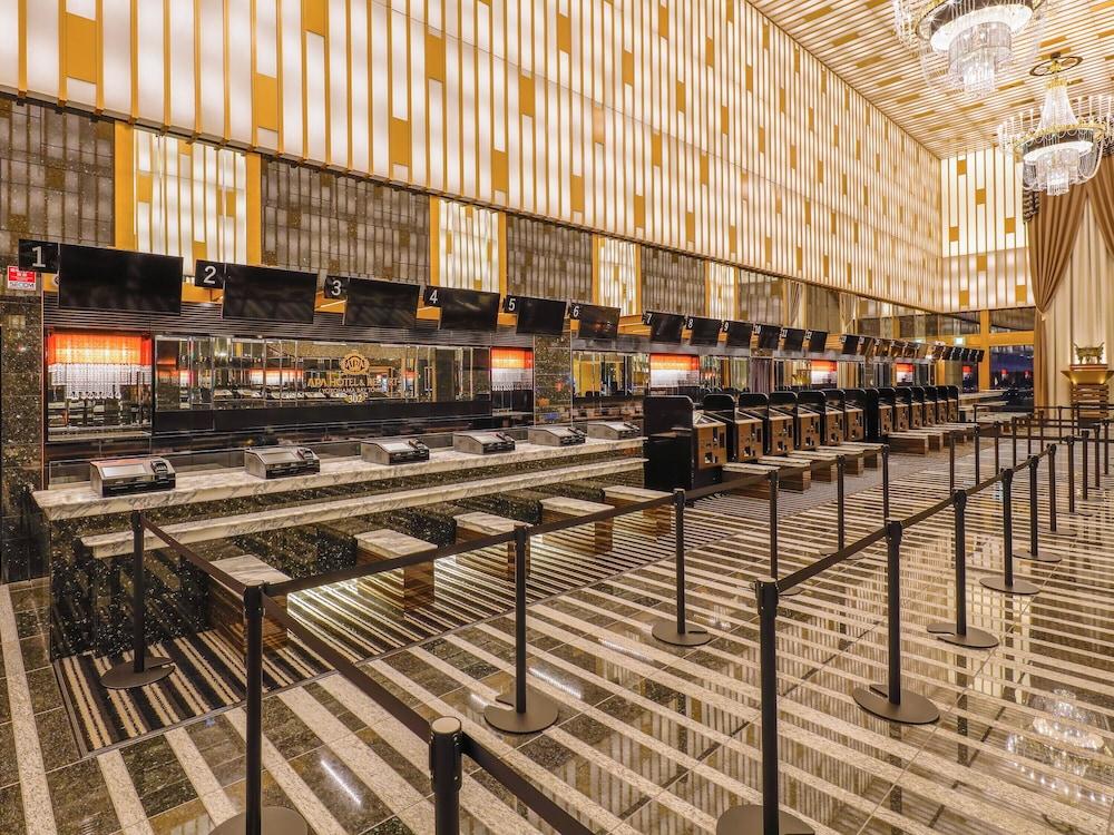 إيه بي إيه هوتل آند ريزورت يوكوهاما باي تاور الردهة