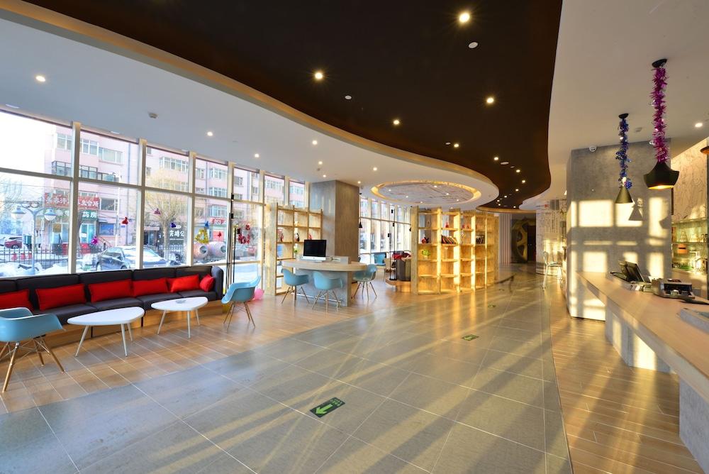 إيبيس هاربين نورمال يونيفيرسيتي الردهة