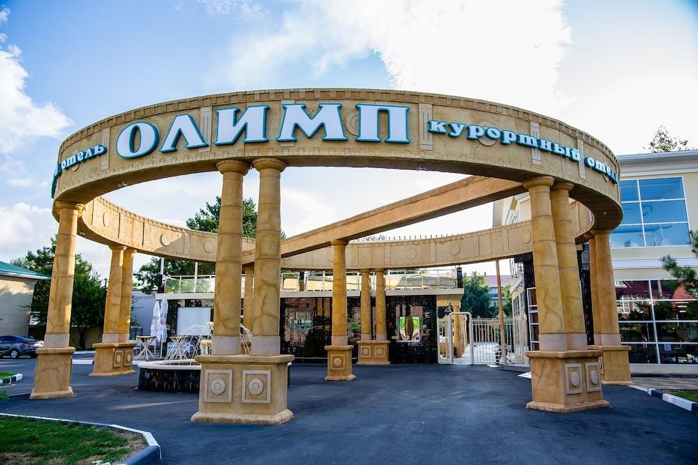 Olimp Resort Hotel All Inclusive Featured Image