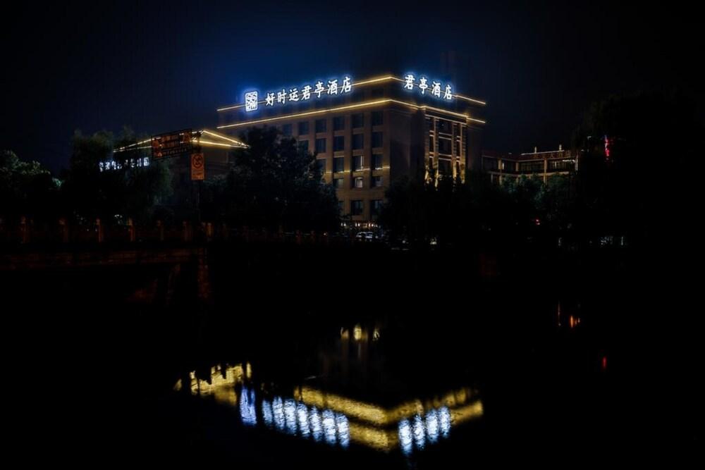 جود فورتشون إس إس إيه دبليو بوتيك هوتل تفاصيل الفندق من الخارج