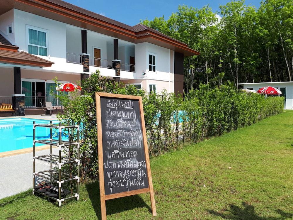 Pool House Lanska Exterior
