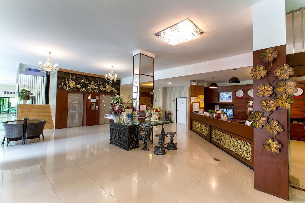 سوهو بوتيك هوتيل الردهة