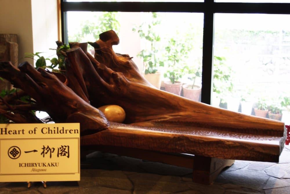 Yubana Mankai Reception