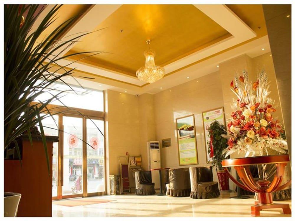 جرين تري إن إكسبرس جوانيون تشونشينج جاردن الردهة