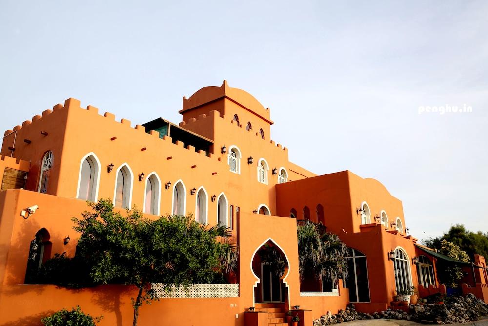 Raid Gardden Boutique Hotel