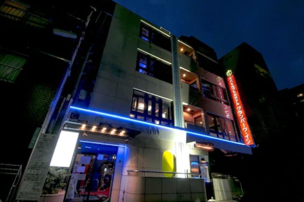 سبا آند كابسول هوتل جراند بارك-إن سوجامو - خاص بالرجال الصورة الأساسية