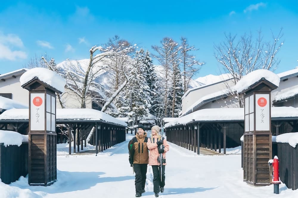 Hoshino Resorts KAI Alps