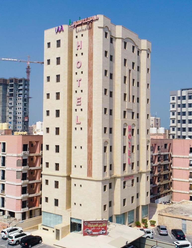 ماجيك سويت المهبولة المنطقة الخارجية