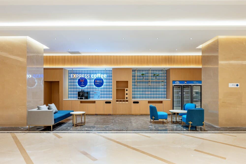Holiday Inn Express Beijing Conference Center by IHG Exterior