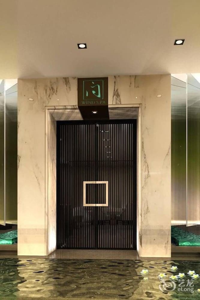 Shanghai HongQiao Airport Hotel Exterior
