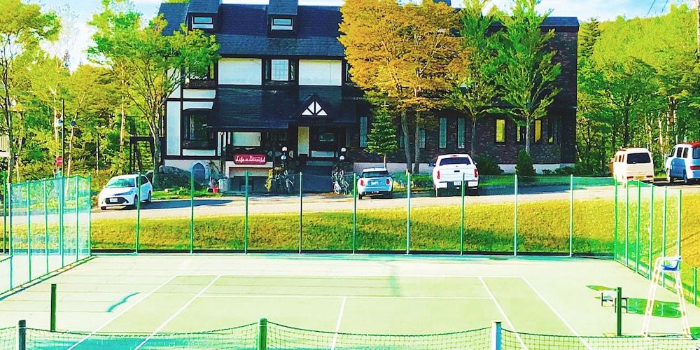 آرتس كالار - Tennis Court