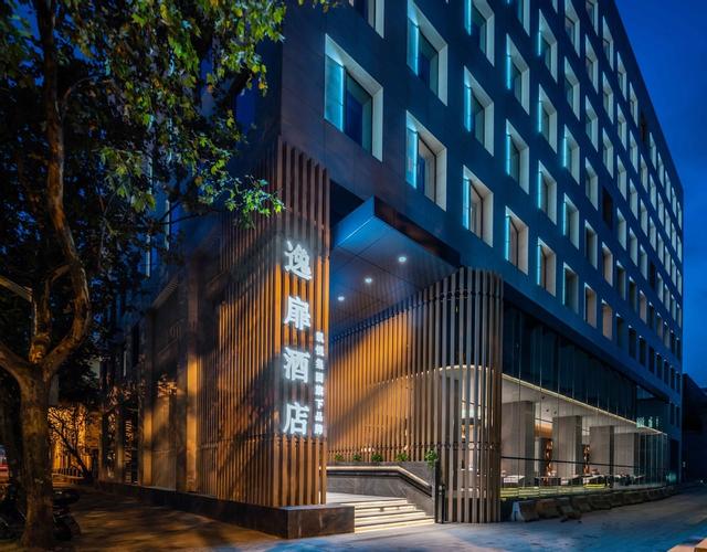 أوركوف باي حياة شانغهاي لوجيازوي إكسبو