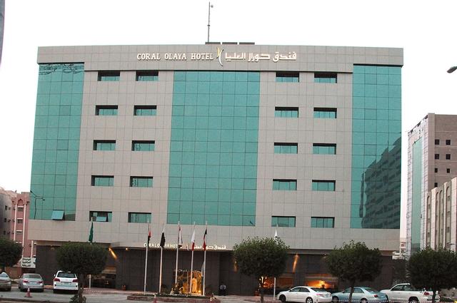 Blue Rose Garden Hotel olaya