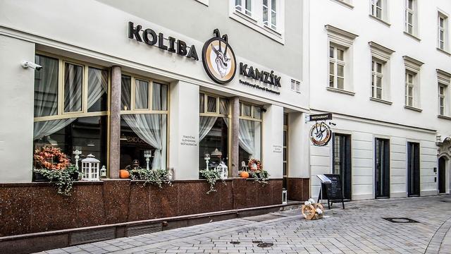 ألبيند سيتي هوتل بيروجا