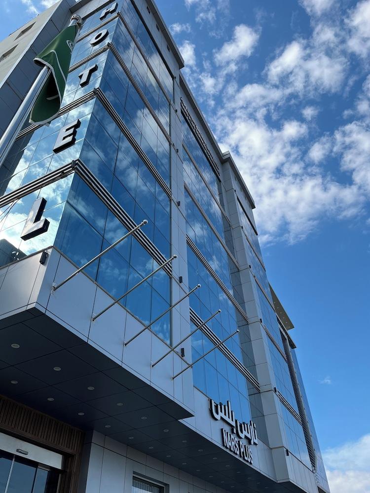 نارس بلس البساتين