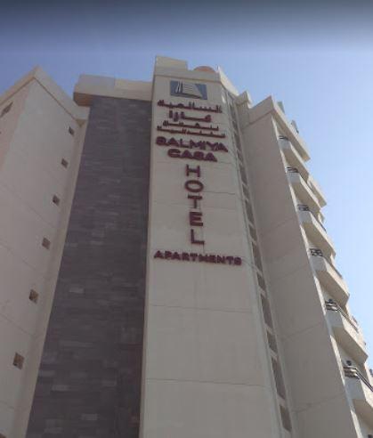 Salmiya Casa Hotel Apartments